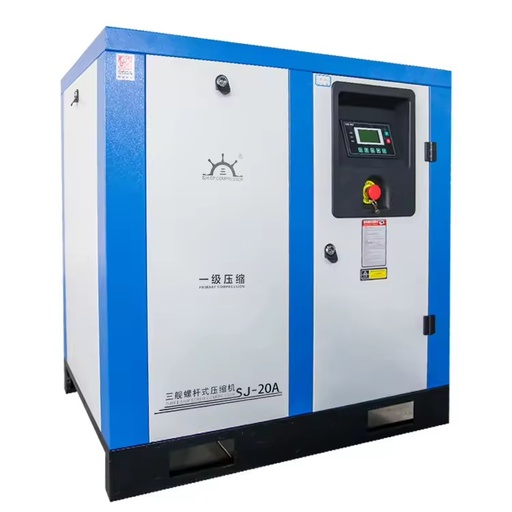 Energy Saving Screw Air Compressor 11KW Industrial Compressor Parts Aire Screw Compressor for Mining and Drilling Special