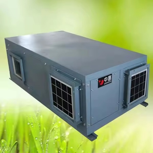 Energy Saving Equipment