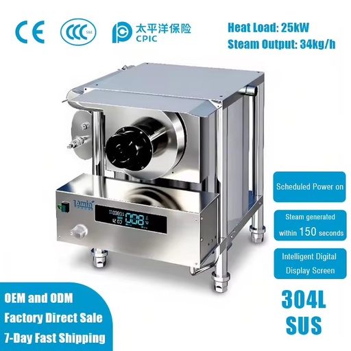 Undercounter Gas Steam Generator Unit 25KW 34kg/h with 304 Stainless Steel Heat Exchanger Energy Saving 30%-50% for Food Plant
