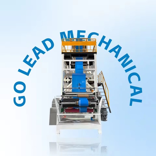 Go Lead Complete High-Yield Automatic Two-layer Motor-Driven Energy-Saving Packaging Film Blowing Line for Express Bags