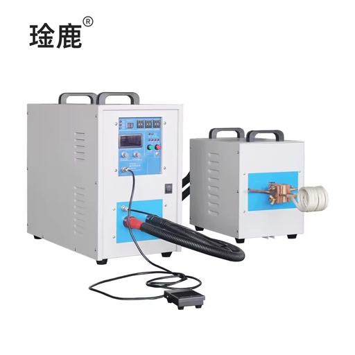 Energy-Saving 35KW Forging Ultrasonic Induction Heating Machine High Efficiency New Condition Heat Treatment Furnace