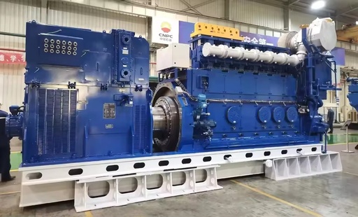 700kW Power Generator Electric Small Gas Generator