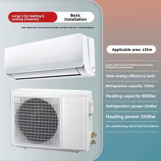 3HP Inverter Wall Mounted Air Conditioner R410A Cooling Heating 1st Energy Saving for Bedroom Home Use 12000-30000BUT