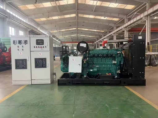Natural Gas Generator Set HM Auto Start 100KW 120KW 150KW 200KW Biogas & Methanol 50/60Hz Water Cooled 0.85 Efficiency IP23