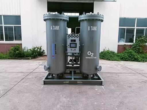 Industrial Fully Automatic PSA Oxygen Generator