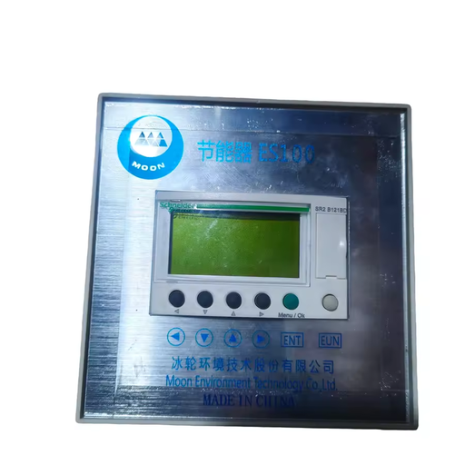 Compressor Refrigeration Parts Economizer