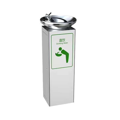 Outdoor Public Drinking Fountain Stainless Steel Housing Electric Power Source Filters with 4 Stages
