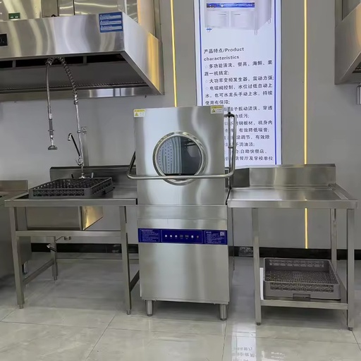 Commercial Kitchen Professional Restaurant and Catering Automatic Heavy Duty Fast Washing Energy Saving Durable Hood Dishwasher