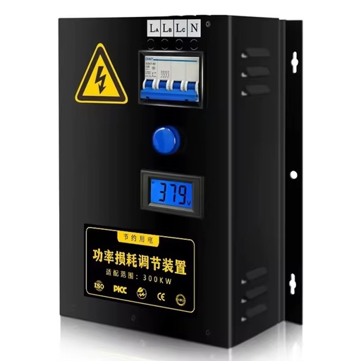 500KW Commercial Three Phase Power Saver 3 Phase Electricity Saving Device Industrial Energy Power Factor Saver Factor Optimizer