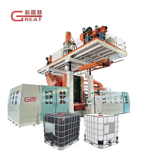 Energy Conservation Industrial Grade 1000L Ibc tank Container Plastic Water Tank Accumulator IBC Blow Molding Machine