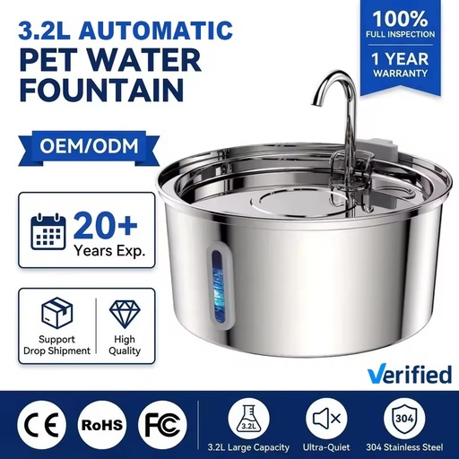 Custom Automatic Cat Dog Water Fountain 3.2L Stainless Steel Pet Water Dispensers Quiet USB Powered Cat Drinking Fountain