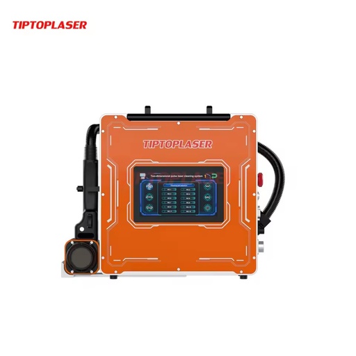 World's Smallest 300W Pulse Laser Cleaner Built-In Air Knife & Anti-Slip Handle Rust on Engine Parts Pulse Laser Stable Output