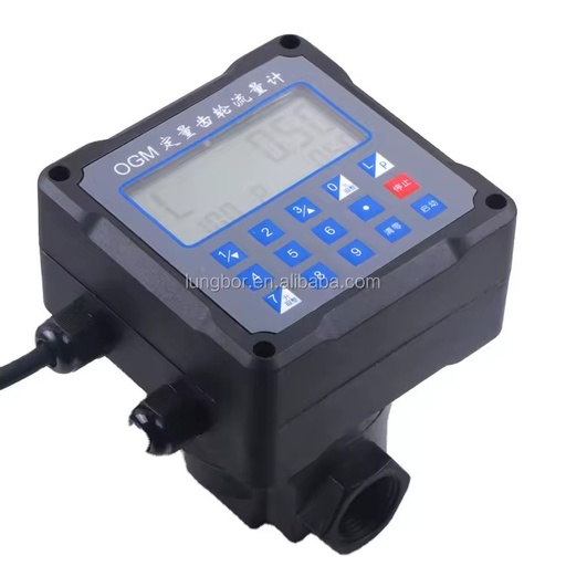 New Design OGM Preset Flow Meter High Precision Urea Flowmeter Quantitative Pricing Chemical Anti-corrosion Meter