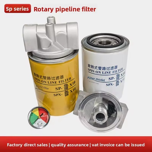 SP Rotary Pipeline Filter Assembly SPX-0608 25 Lightweight Filter Element Industrial Hydraulic Oil Machine Tool Oil Filter No