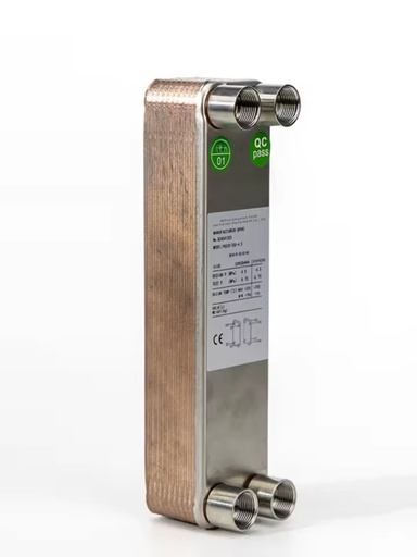 Brazed Plate Heat Exchanger B3-020 Oil-Water Stainless Steel Evaporative Condenser Air Compressor Oil Cooler 5 Year Warranty