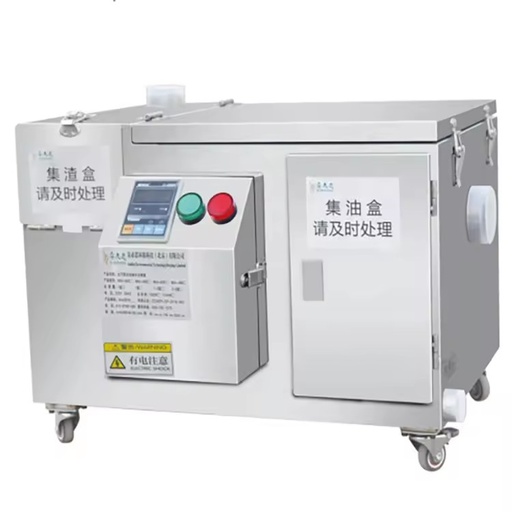 Automatic Hotel Kitchen Grease Trap Restaurant Kitchen Trap Oil Grease Trap