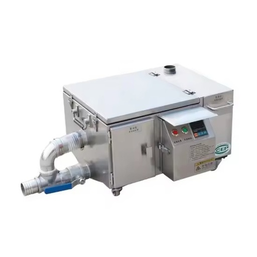 Compact Grease Interceptor with Grease Skimmer and Drain Valve