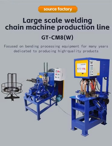 Factory Direct Large Chain Bending and Welding Line Automatic for Wholesales Stainless Steel & Carbon Steel Processing