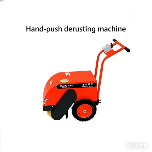 Stainless Steel Hand-Pushed Electric Motor Engine High-Accuracy Energy Saving Rust Removal Machine for Steel Plate Channel Steel