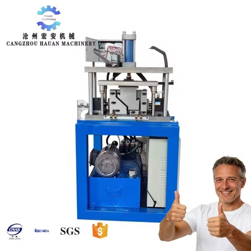 Anti-rust Wear-Resistant Necking Machine for Stainless Steel Trough 6.8kW Motor 380V Multifunctional 45 Cutting 0.5mm