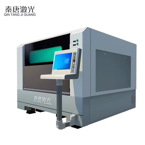 Enclosed Fiber Laser Cutting Machine for Steel/stainless Steel/aluminum
