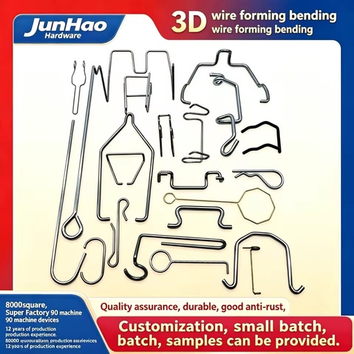 Wire Bending Customized CNC 3D Brass Bending Manufacture Stainless Steel Aluminum Alloy Wire Bending Service Custom Wire Forming