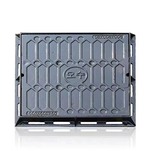 Factory Price Square Ductile Iron Manhole Cover C250 EN124 Standard Custom Size Black Bitume/Epoxy Surface Engineer
