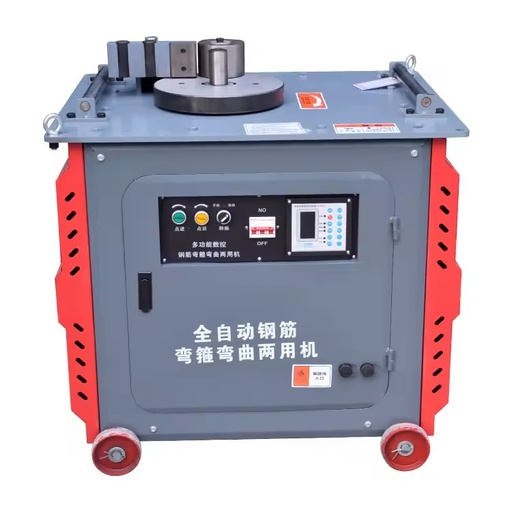 New Semi-Automatic Rebar Bending Machine Rebar Electric CNC Steel Bending Machine