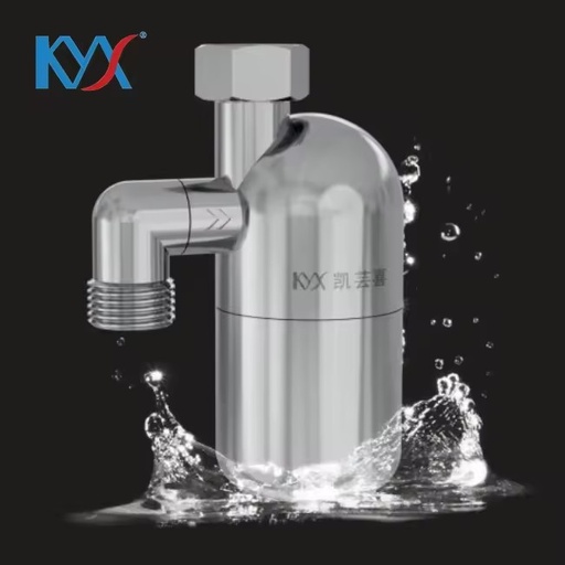 Brass Scale Inhibitor Filter It Is Applicable Electric Water Heaters, Washing Machines, Sweeping Robots