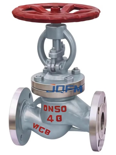 Liquefied Gas Globe Valve | LPG Gas Control Valve | Industrial Flow Regulation Valve