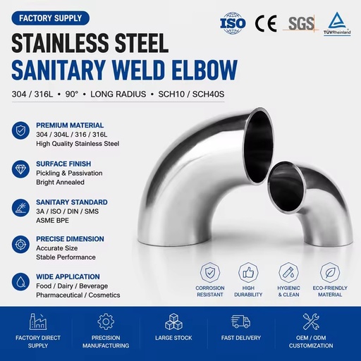 304 316L Stainless Steel Sanitary Weld Elbow Hygienic Butt Weld Pipe Fitting Food Grade Elbow for Dairy Pharmaceutical Industry