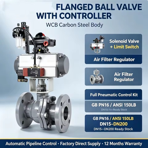 Industrial-grade flange ball valves, pneumatic and electric worm gear, various fixed and floating balls