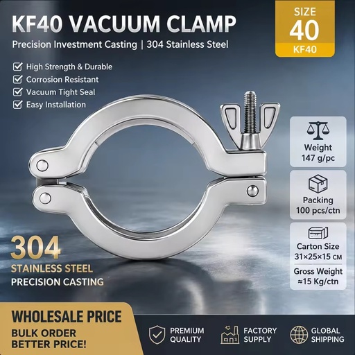 Stainless Wing Clamp Fitting | KF16/KF25/KF40 (NW/QF) | Vacuum Fitting KF (QF) HV Clamps & Accessories Vacuum Clamp