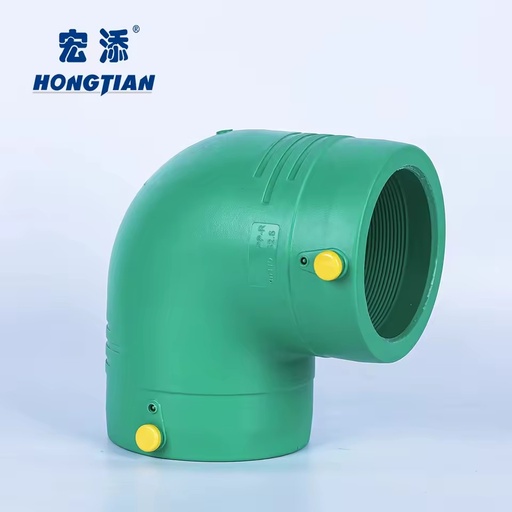 DN50 High Pressure PPR Pipe Reducer Industrial Water Supply Hot Water Installation ISO Standard Hongtian Brand Custom Length TG