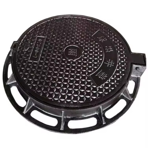 Wholesale Price Heavy Duty EN124 Ductile Cast Iron Drain Gutter Cover Cast Water Well Manhole Covers Black Round Road Facilities