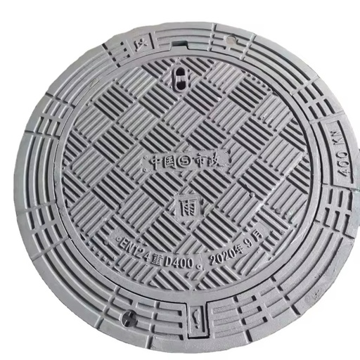 Ductile Iron Black Round Manhole Cover and Floor Drain Grate Durable Customized Size