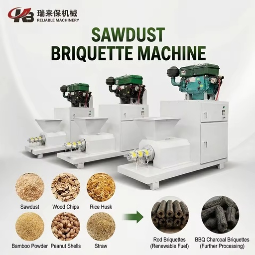 Fully Automatic Charcoal Coal Making Equipment Biomass Fule Briquetting Machine for Sawdust