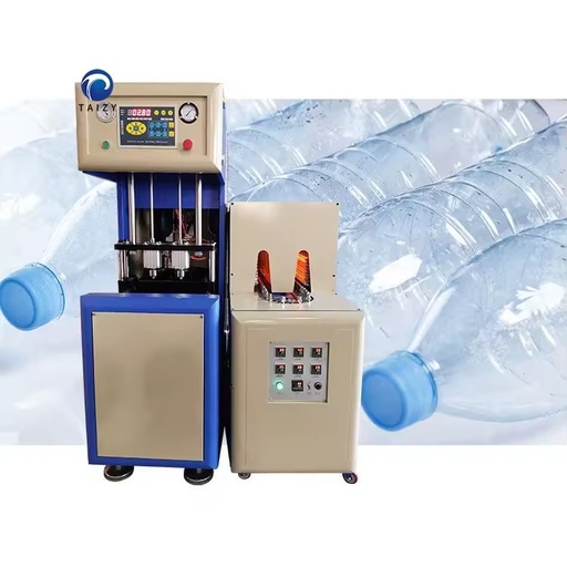 Small Semi Automatic Plastic Bottle Making Machine 500ml PET Blowing Machine